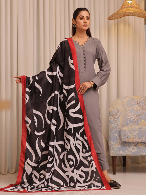 Huroof Silk Dupatta (Black)