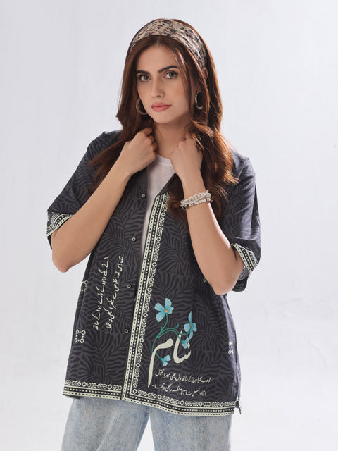 Justujoo | Unisex | Shirt