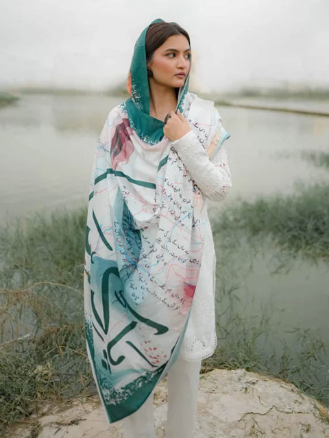 Arz e Pakistan Odhni (White)