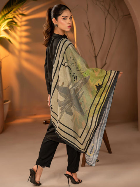 Bunyan ul Marsoos Stole