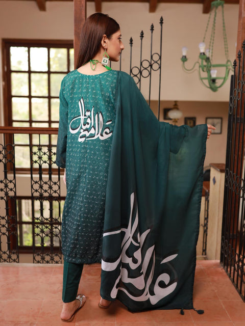 Iqbal Set V1 Stitched 2 Piece (Emerald Green)