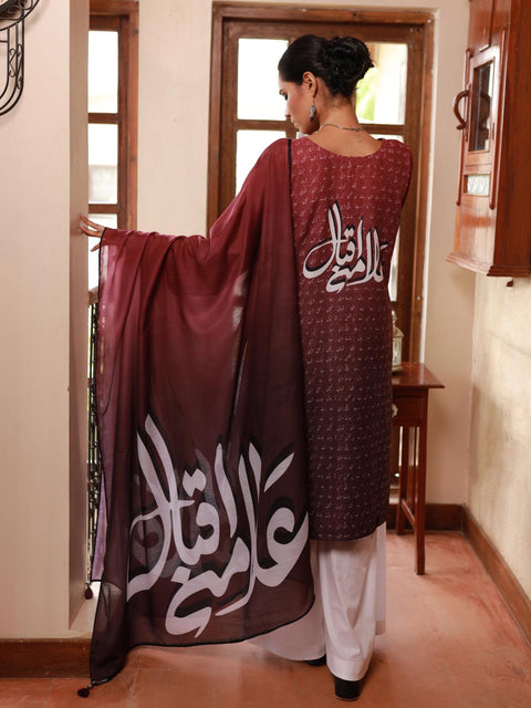 Iqbal Set V1 Stitched 2 Piece (Maroon)