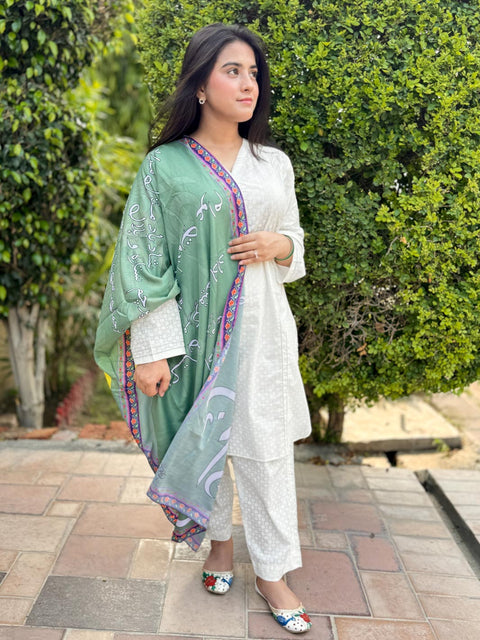 Tarana (Anthem) Stole