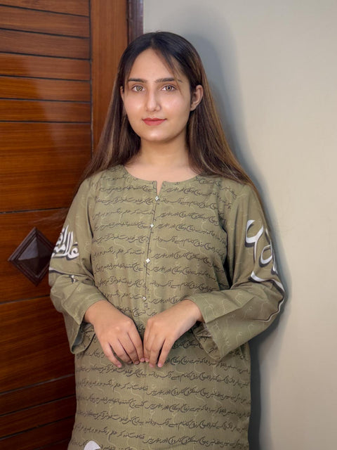 Ain se Iqbal Stitched 2 Piece (Olive Green)