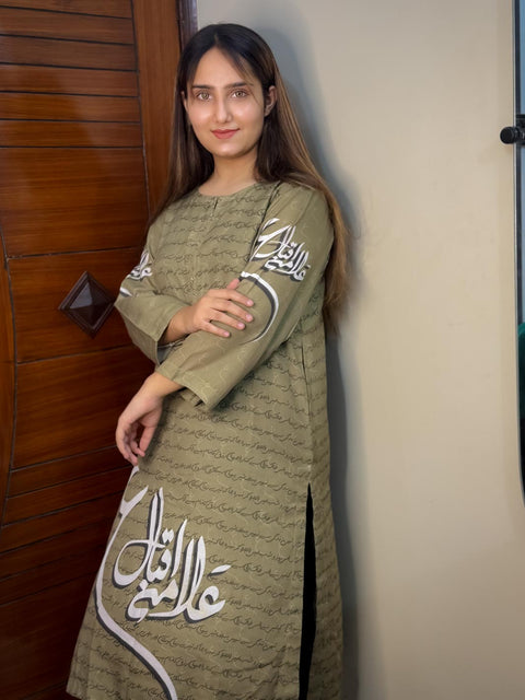 Ain se Iqbal Stitched 2 Piece (Olive Green)