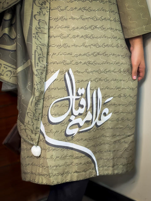 Ain se Iqbal Stitched 2 Piece (Olive Green)
