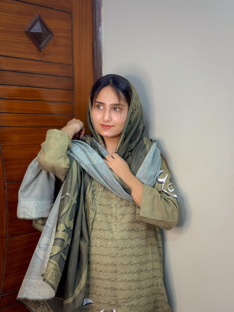 Ain se Iqbal Stitched 2 Piece (Olive Green)