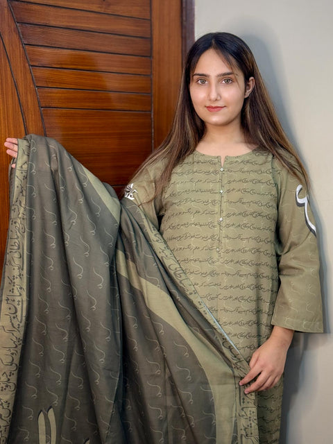 Ain se Iqbal Stitched 2 Piece (Olive Green)