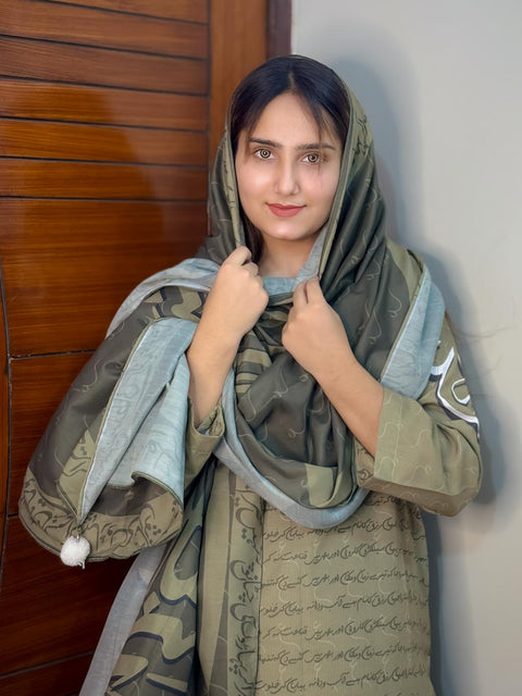 Ain se Iqbal Stitched 2 Piece (Olive Green)