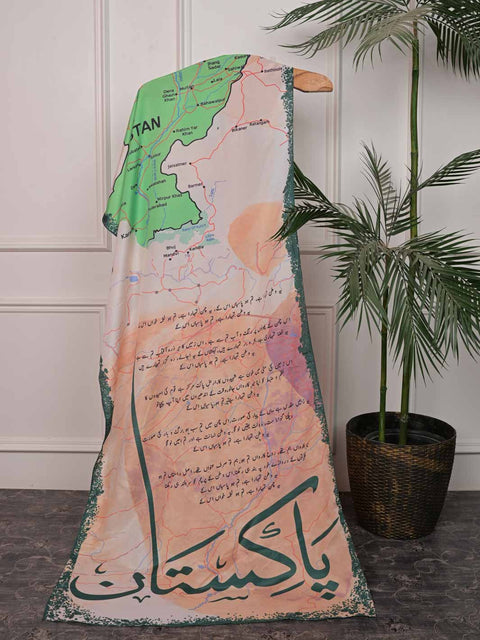 Arz e Pakistan Odhni (Off White)