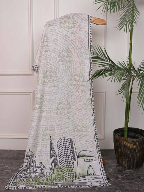 Rounaq e Pakistan Stole