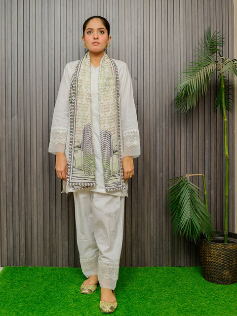 Rounaq e Pakistan Muffler