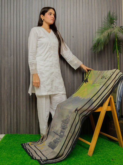 Bunyan ul Marsoos Stole