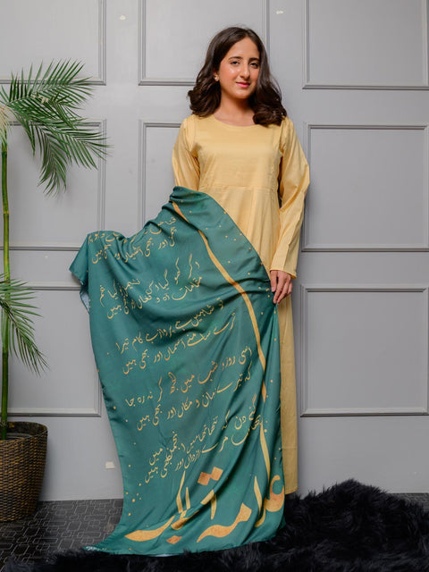 Iqbal Ka chand Stole (Green)