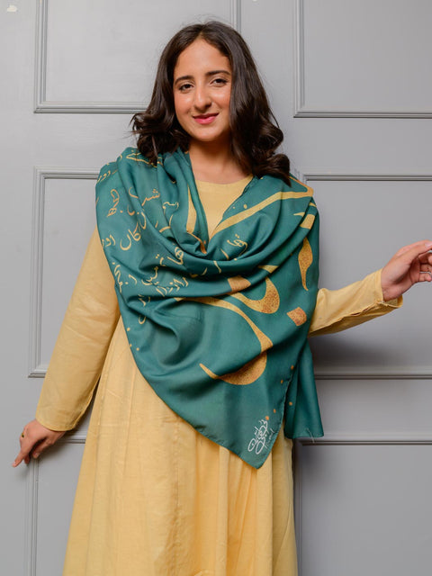 Iqbal Ka chand Stole (Green)