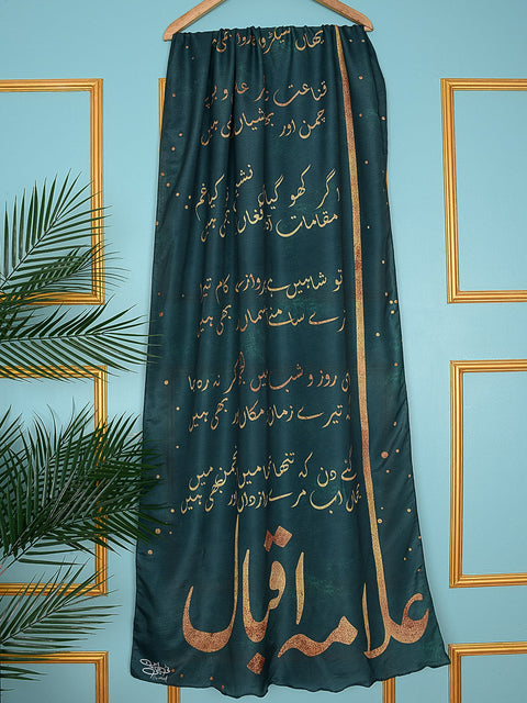 Iqbal Ka chand Stole (Green)