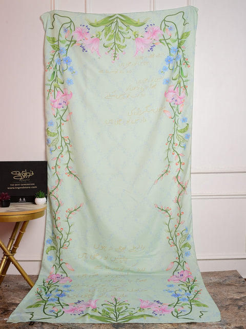 Aadat Odhni (Crysal Green)