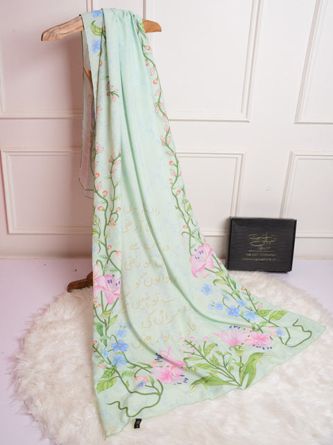 Aadat Stole (Crystal Green)