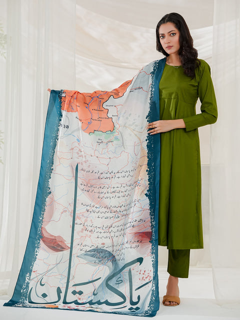 Arz e Pakistan Odhni (White)