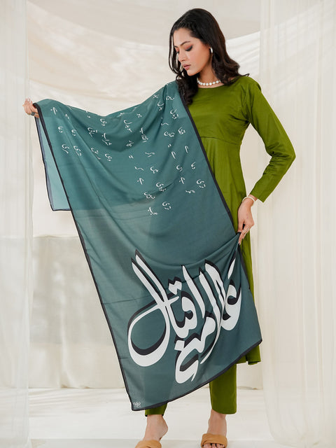 Iqbal ka Andaz Stole (Green)