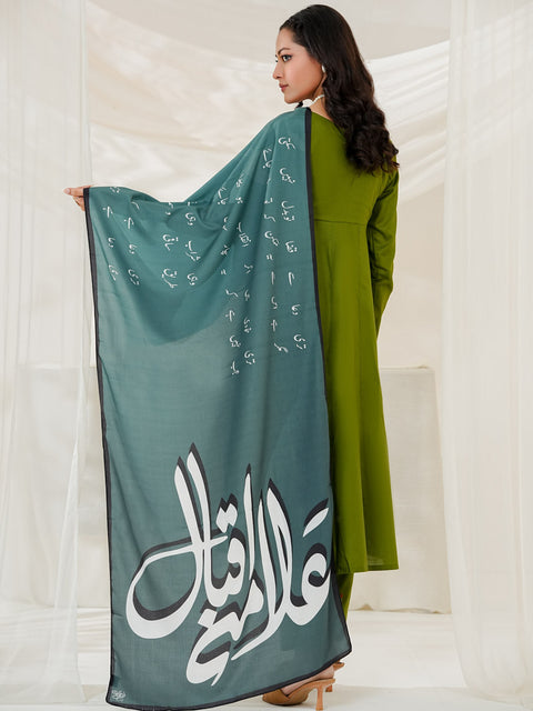 Iqbal ka Andaz Stole (Green)