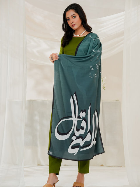 Iqbal ka Andaz Stole (Green)