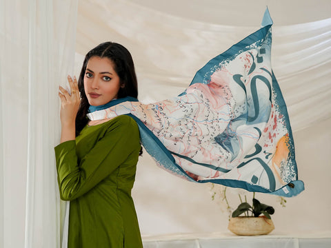 Arz e Pakistan Odhni (White)