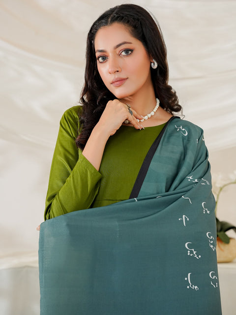 Iqbal ka Andaz Stole (Green)