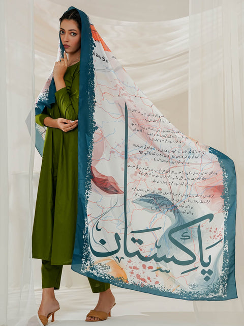 Arz e Pakistan Odhni (White)