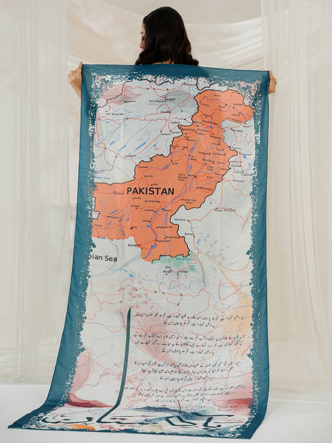 Arz e Pakistan Odhni (White)