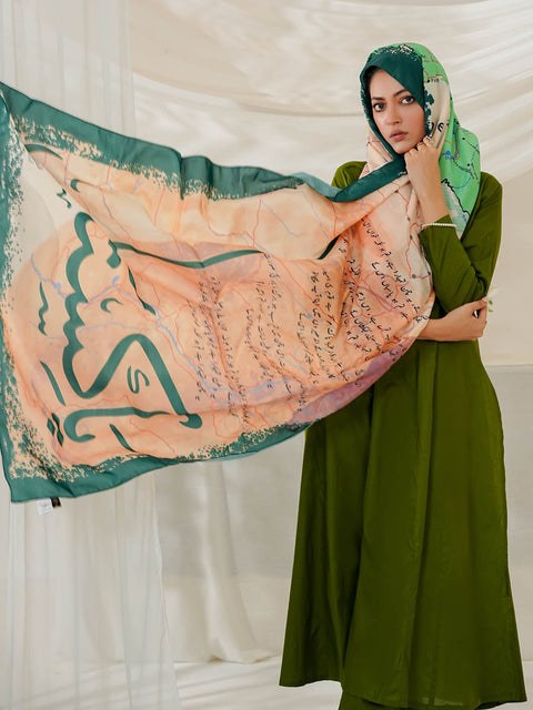 Arz e Pakistan Odhni (Off White)