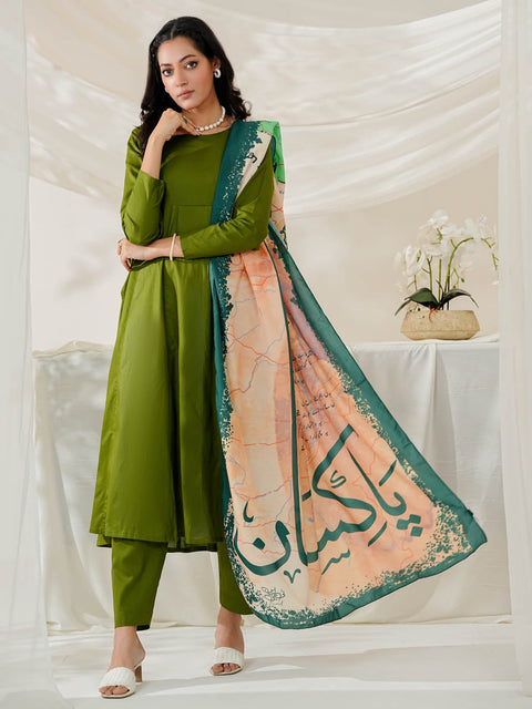Arz e Pakistan Odhni (Off White)