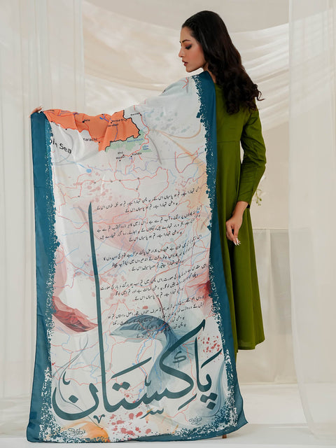 Arz e Pakistan Odhni (White)