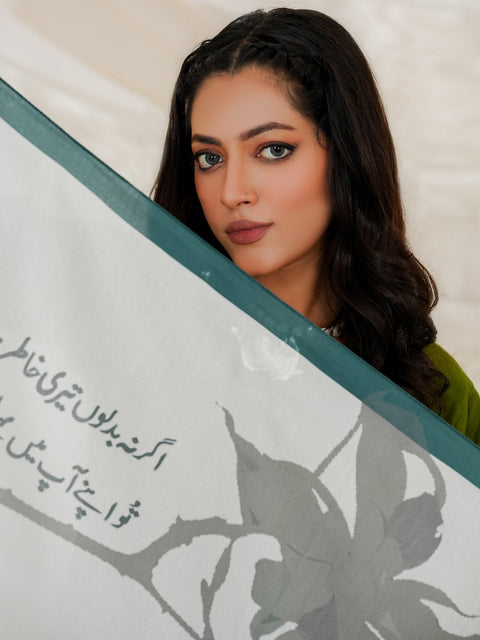 Shikwa Odhni (White)